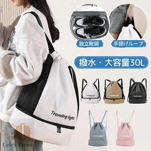 v[obO ̎q e  񂰃[v y s v[obN LbY XCobO bN jobO r[`obO ibvUbN q XC~OobO  v[ l 