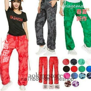 tBbglX _X pc fB[X  YoEFA fB[X pc _X EFAY y WK[pc _Xߑ h ؍ J[Spc Xg[g ߑ qbvzbv 