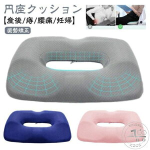  K NbV }^jeB NbV   h[icNbV h[ic zc ֎q ݑΖ ɂ [g[N ItBX p oY Dw Y ֎q  K 