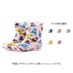 Cu[c C CV[Y qp JC J h LbY 15-18.5cm ǂ ̎q j̎q n[g  X^[ ԕ t[ C`S fUCLx ʉ  킢