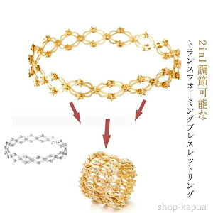 jʗp LkO w uXbg 2in1 CÖ@ ߉\ Mtg ANZT[ ܂肽ݎ lC  ANZT