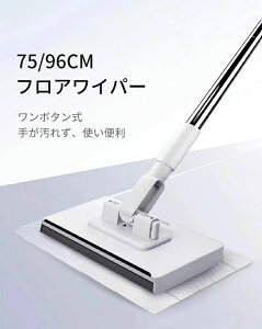 tACp[ { ^b`bv @| GЃCp[ x_    tA t[O | ĝ 2in1؂胏Cp[ 4i|[ pbv
