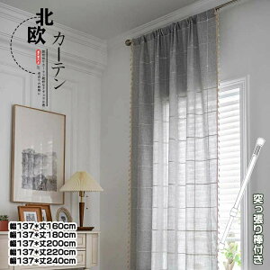 J[e Ԏd؂ Ռ `FbN Ԏd؂J[e ˂_ hA d؂  J[e 􂦂 ins Ȗ Q  Ki V