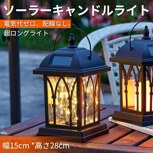 }\^\[[LhCg \[[v \[[[d O h \[[Ɩ 15cm*28cm CX iϑLEDCg zsv hv X|bgCg 