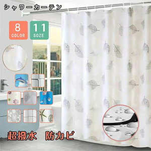 V[J[e Ց hJr h CpJ[e y  C J[e tbNt jbgoX J[e vCoV[ی oXJ[e  rj[J[e tȒP