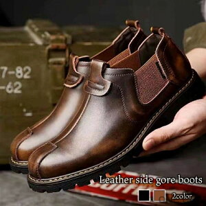 u[c Y U[TChSAu[c y  {v Ȃ v U[ L [N S h lC [h Zbg t@Xi[ TChWbv h uh H tg  Wbp[ 