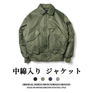  cwu-45p WPbg Y tCgWPbg X^W X^WAWp[ fB[X u] ~^[ ȓ WPbg   AE ~^[WPbg 