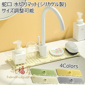 ؂胉bN ֌ VR[ ؂}bg R  ֌߉\ }bg CƂ Jrh~ KтȂ H v[g Lb` 䏊pi ܂݉\ p}bg ʏ ~ 