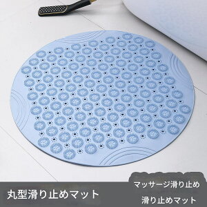 ی^p~߃}bT[W}bgATPRfނ̓]|h~V[}bgAzՕtp~߃tbg}bgA~ߍoX}bT[W}bgAƒpp~ߊی^}bg