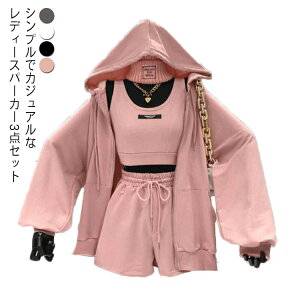 p[J[ fB[X ZbgAbv 3_Zbg  킢 V[gpc {gX pc [EFA  t[ht _X X|[eB[ W[W  ̌^Jo[ V