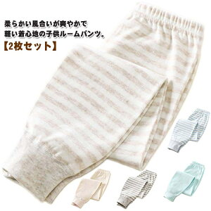 K[Y EGXgS q ̎q n [pc [EFA tH _炩 WjA LbY ~ xr[   Opc 傫TCY {gX {[CY ʋC pW} Mt