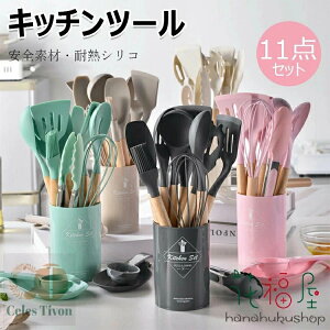 @\ Lb`c[ Zbg 11{ c[ Lb`pi  11_{X^h NVJQ tCԂ  pX^Vx gO AĊ Mtg S5F ؔ ϔM 