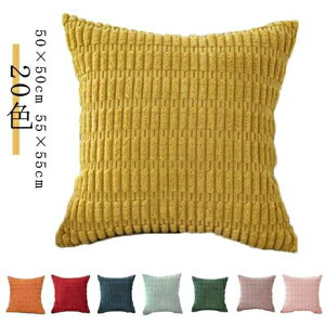 NbVJo[ ؍ RR 55×55cm ` R[fBC킢 NbV ӂӂ Vv  Jo[ NbV Jo[ 50×50cm zcJo[  }`J[ k 