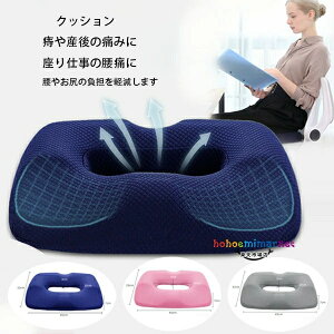 NbV Y ᔽ Dw NbV zc }} p Y΍  }^jeB K ɂ oY ֎q zc ֎q NbV v[g Mtg oY ^  