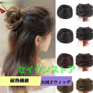 ϔM@ۊȒPacqEBbO GNXe   cqwA 񂲃wAmini EBbO VVEBbO ?l?Ǝ a ܎O a 