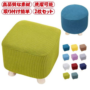 uJo[ ` ؑXc[Jo[ Lk 2Zbg tBbg `FA lp uJo[ փJo[ ۈ֎qJo[ v`Xc[ t h~ Xgb` Sʕی _炩 