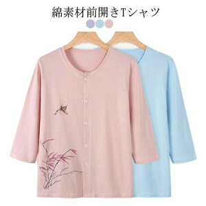 n Rbg gbvX N[lbN z  |Pbgt OJ OJ TVc   p   wlp K O  VjA fB[X  pW} Jbg\[ 