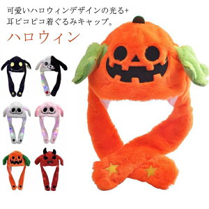  G  sRsR pvLLbv Xq  H CX^  ڂ ݃Lbv ߑ Ȃ肫 Xq  蕨 킢  nEBObY Ԃ 