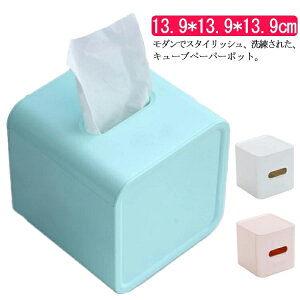 y[p[|bg eBbVP[X L[u gCbgy[p[ eBbVz_[ eBbVJo[  L[u^ eBbV{bNX k  Vv 킢 eBbV