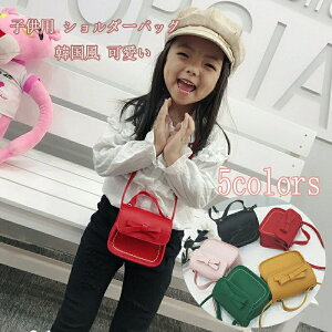 K[YobO ~j V_[obO ̎q { w j a v[g nhobO2way lC ct