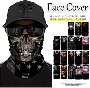 CpNg^IXJ lbNEH[}[ tFCXJo[ ʔ nEB p[eB RXv AEghAX|[c