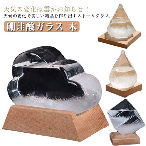 Xg[OX _ Xg[NEh CeAG  VC\ J\OX  Ɏq KX u IuWF C V\ Cیv k G 蕨 j v[g _^ 