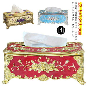 eBbV{bNX   eBbVP[X eBbVJo[ eBbVz_[ S[h Vo[ lߑւ ԕ [Y  S[WX k  Xg e eBb