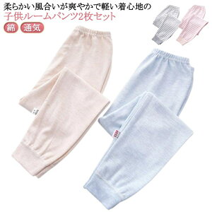 [pc LbY j̎q ̎q  pW} 2Zbg q tH ~ {[CY K[Y WjA  [EFA Opc EGXgS {gX 傫TCY ʋC _炩 