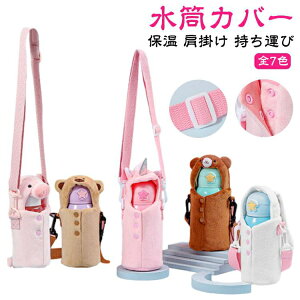  Jo[   Jo[ ybg{gJo[ z_[ {gP[X q ۉ | ^ wZ V_[Xgb