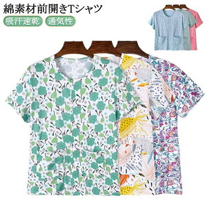 fB[X OJ Rbg OJ |Pbgt [EFA  n O TVc   z  TVc wlp   N[lbN VjA p  pW} Jb