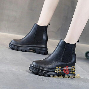 fB[X TChSAu[c V[gu[c  ؂ ₷ q[8cm tbg RXv 傫TCY nTV[Y 傫 Ȃ u[c  u[c ₷