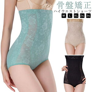 [X K[h nCEGXg ۂ肨 K  傫TCY ՃK[h YK[h nCEGXgK[h ՃV[c ␳ Ջ K[h K[hV[c q