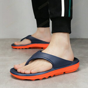 トングサンダル メンズ ビーチサンダル 滑り止め 厚底 スリッパ カジュアル 履きやすい 歩きやすい 軽量 室内 コンフォート アウトドア おしゃれ