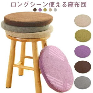 a40cm 􂦂 45cm 35cm Ȃ 30cm ~` ԂƂ zc  3cm ᔽ `FApbh NbV ی` CX ֎qNbV  k NbV `FApbh ~ tANbV