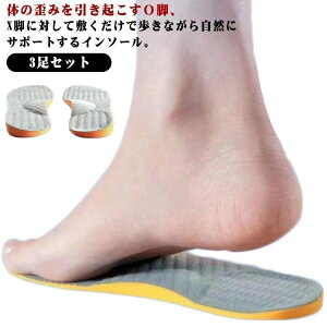 3Zbg Or C\[ or xr  _CGbg fB[X r p r₹ g ؃g C V[Y ~ ^ Ռz A[`T|[g w pP p G  