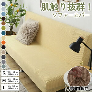 \t@[Jo[ Lk\t@Jo[ G蔲Q ȒPt ~ߌ VɂȂɂ \ itBbg St 1l| 2l| 3l| Ή ڗh~  C