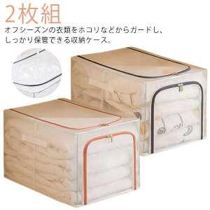 [ y t J ߑւ Vc ߂ߑP[X [ l炵 ߗސ [ ߗގ[ 2g  ߗގ[P[X {bNX ߗގ[P[X ߑP[X [P[