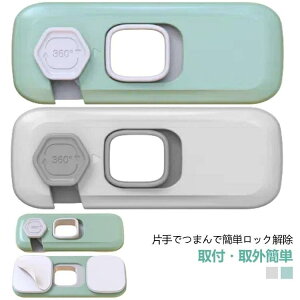 `ChbN Ԍ˃bN xr[K[h  bN Ԃ Xgbp hAbN obN LrlbgbN① Xgbp[ ȒPJ xr[K[h h~ h~ 