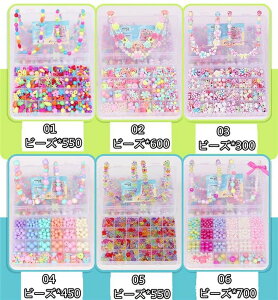 15^CvWJ@̎q@r[YZbg@DIY@ANZT[Lbg CLOgC nhCh r[Y mߋ  ANZT[ Lbg r[Y  3 4 5 6 w 