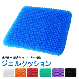 QNbV WFNbV njJ zc֎q tBbgnjJ njJ\ ^]  ̈U d ނ Jo[t ق̒Ռz Jo[t ̈z{U 傫