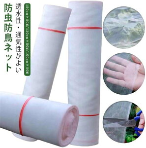 hlbg 1mm 150cm×50m lbg |plbg gl h 悯  悯 hlbg _ | ؉  c  ی ؍͔| ؍ Q Nh~ ʂ ʋC 