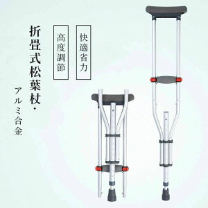 Nb` t A~ RtH[g ܂肽  y s ⏕ K ~ Kgڈ 145~190 13iK AXebL pi (1{)