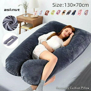 ς    񂱂 130×70cm l_ɂ NbV 傫  тh~ Dw Mtg Jo[ 􂦂 [ȁ@ȒPt@Xi[