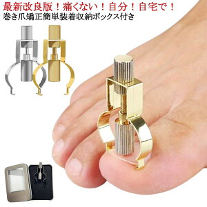    ŋ ŐVǔ lCPA c[  ד lC ZtPA  h~  ␳  ObY ȒP [{bNXt   Zbg 