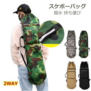 XP{[obO XP[g{[h bN obO 2WAY h  AEghA X|[c XP{[ P[X fbL {[h {[h  bNTbN  Jo [ ړ ^ IV 