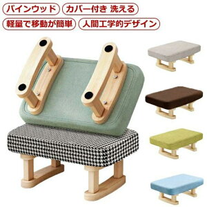 Xc[ lp ؐ u Jo[t ֎q CX [`FA tbgXg ^ ֎q k ~jXc[ `FA   Xc[ |֎q |֎q 􂦂 pCEbh l ؐ