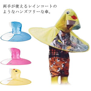 nYt[P |`  LbY hZΉ qǂ ̎q nbg CEFA J  ʉ XqP CObY CR[g ܂肽 Cnbg WjA Mt