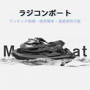 }\ qv[gɍœKIRoCN WR D {[g  WR{[g R{[g ǂ R 10km/h dエ RCXs[h{[g 