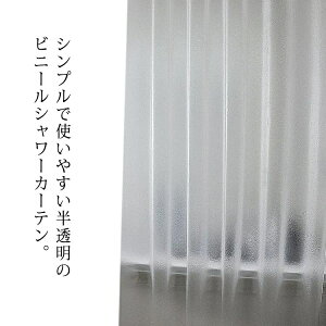  V[J[e  rj[ hJr h oXJ[e ډB Ԏd؂  C ʏ 120cm×180cm EVA CJ[e tȒP tbNOt 􂦂  jbgo