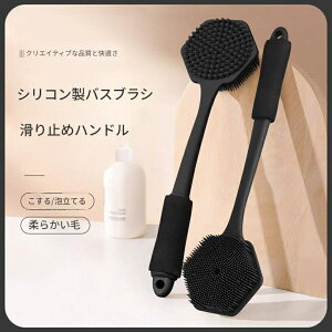 w􂦂闼ʃOnh̃VRoXuVAƒpoX[}bT[WoXuVAƃ}bT[WɎg钷VRoXuVAʎdl̃oX[VRu